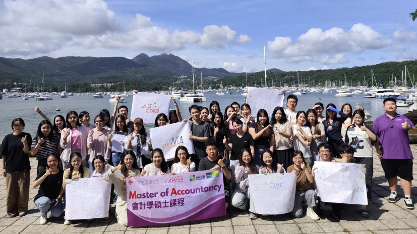Leadership Training Day Camp (MAcc) 2025-26