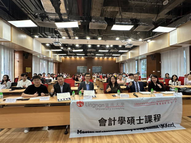 ZHONGHUIANDA CPA LIMITED Info Talk cum Scholarship Award Presentation Ceremony