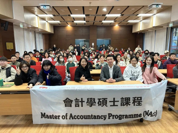 HKICPA Guest Seminar on 26 Jan 2024
