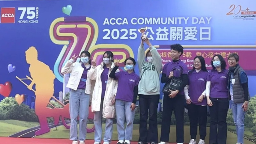 ACCA Hong Kong Community Day 2025