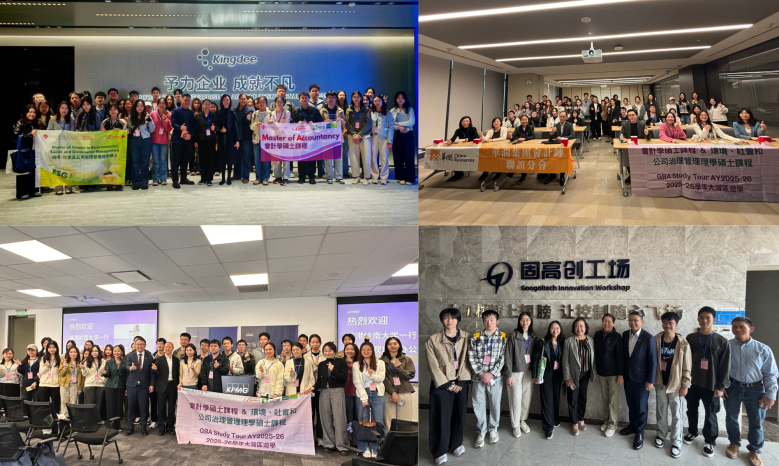 MAcc 2025/26 GBA Study Tour