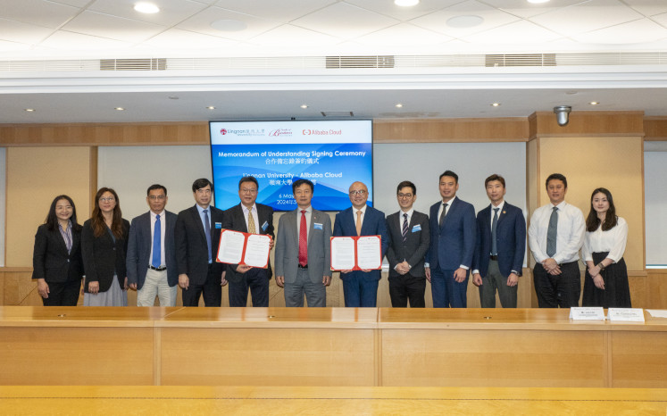 Lingnan University signs MoU with Alibaba Cloud to facilitate integration of digital technology and business education
