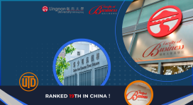 Lingnan University Faculty of Business leaps into Top 20 in UTD Chinese Business School Rankings based on research contributions 嶺南大學商學院榮登2024年UTD中國商學院科研排名20強