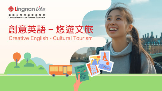 Creative English - Cultural Tourism