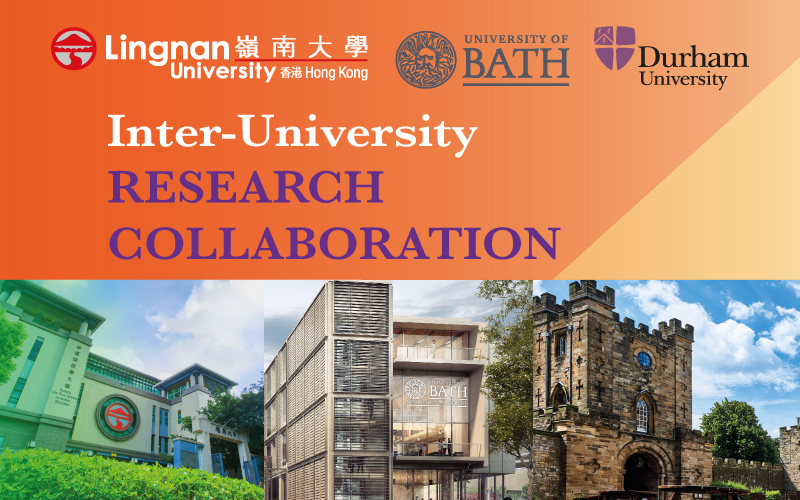 Inter-University Research Collaboration
