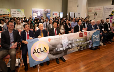 Conference for Higher Education Research and the Asian Conference on the Liberal Arts