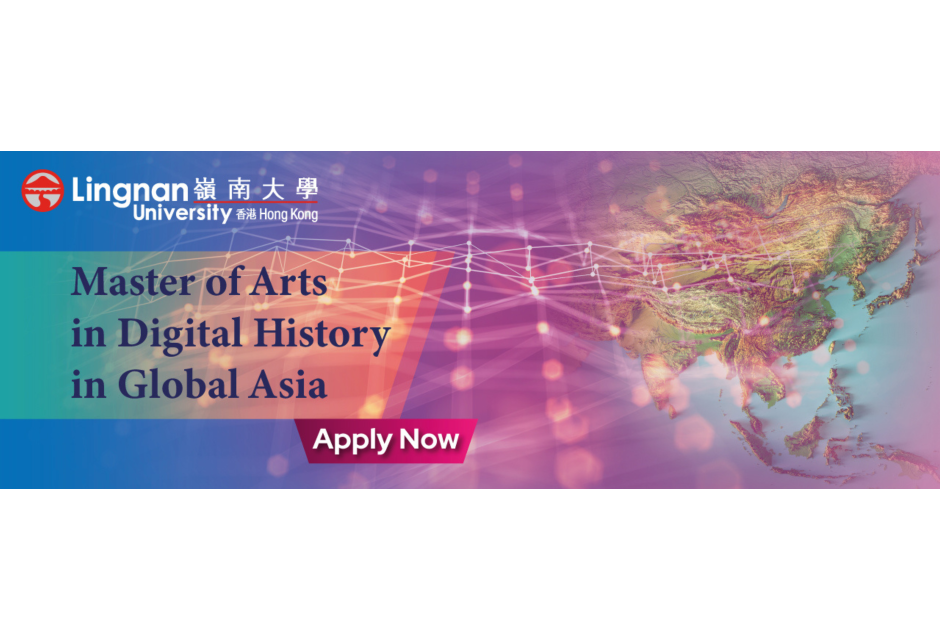 Master of Arts in Digital History in Global Asia
