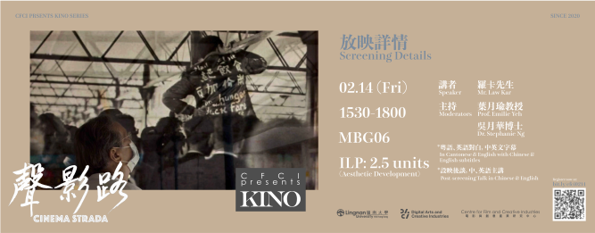 KINO14