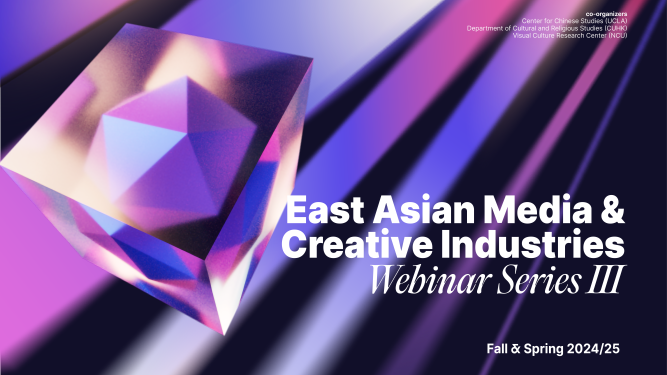 Webinar Series III #3