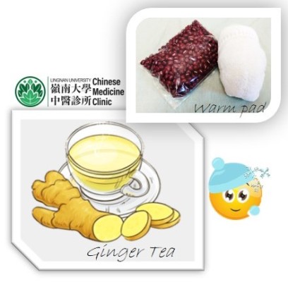 Ginger Tea and Warm Pad