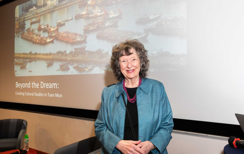 25th Anniversary Distinguished Lecture Series - "Beyond the Dream: Creating Cultural Studies in Tuen Mun" Image