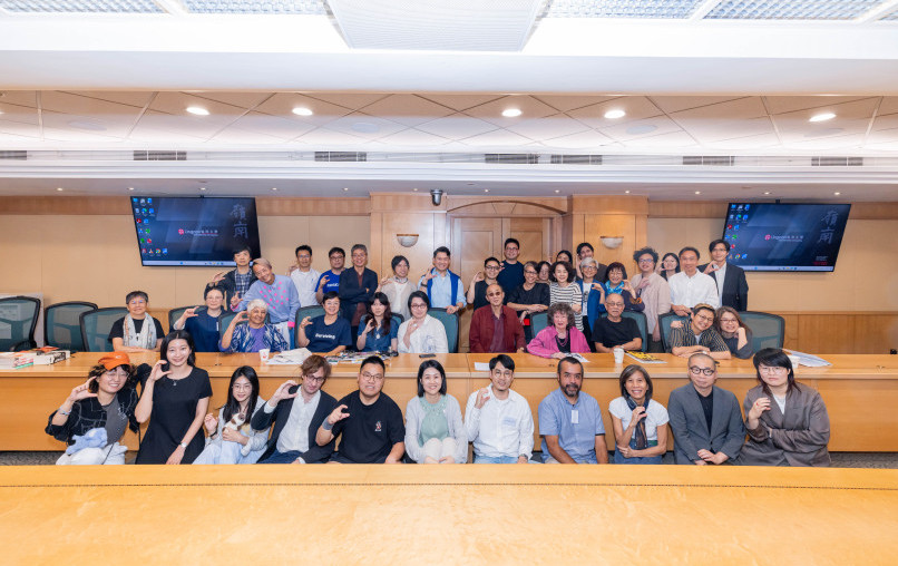 Surviving Cultural Studies Symposium 2026 Image