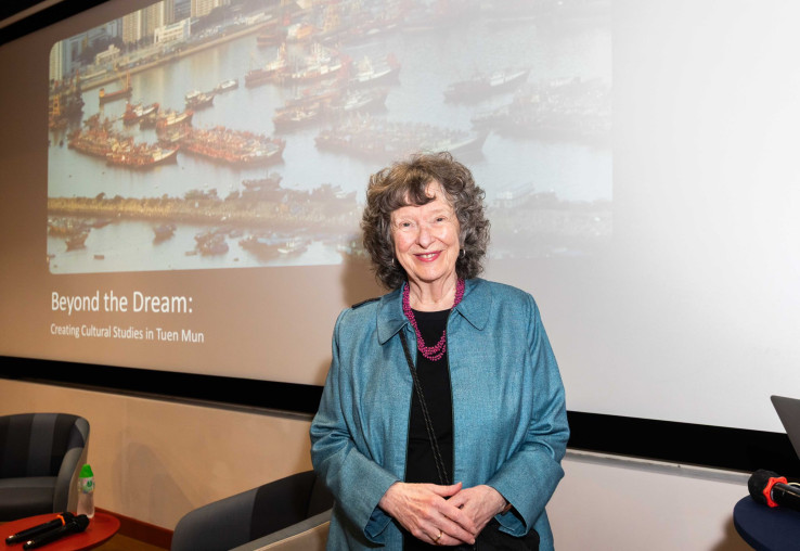 25th Anniversary Distinguished Lecture Series - "Beyond the Dream: Creating Cultural Studies in Tuen Mun" Image