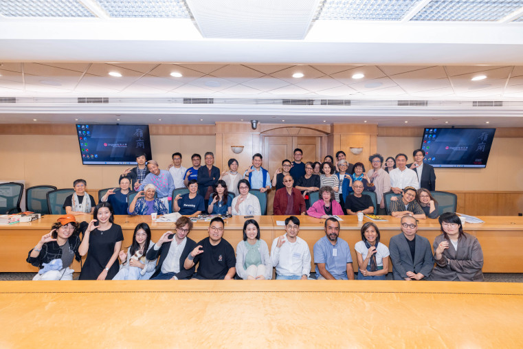 Surviving Cultural Studies Symposium 2026 Image