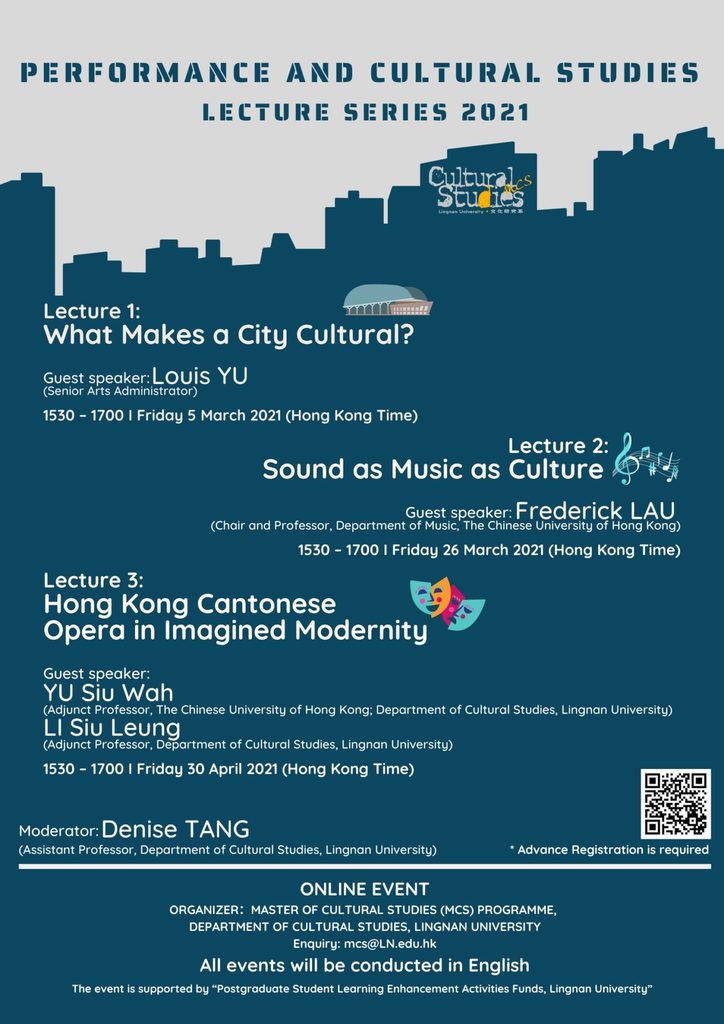 Performance and Cultural Studies Lecture Series 2021