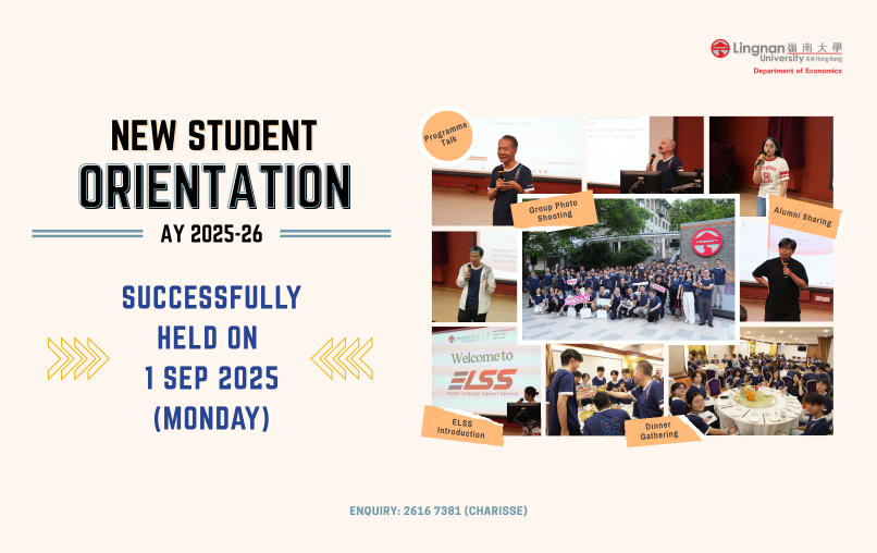 ECON and GEB Orientation Programme cum Reception Image