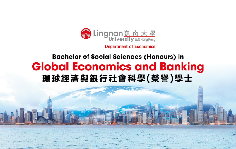 Admission Poster Image