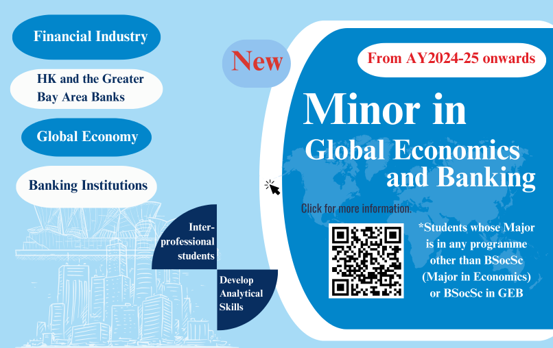 Minor in Global Economics and Banking (GEB) Image