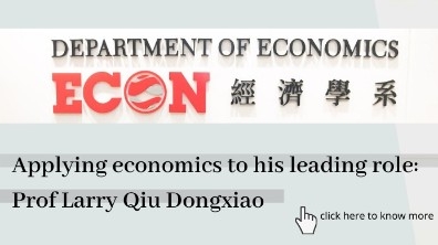 Applying-economics-to-his-leading-role-Prof-Larry-Qiu-Dongxi
