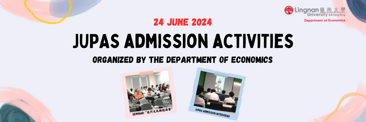 image_505_JUPAS-Admission-Activities-on-24-June-2024