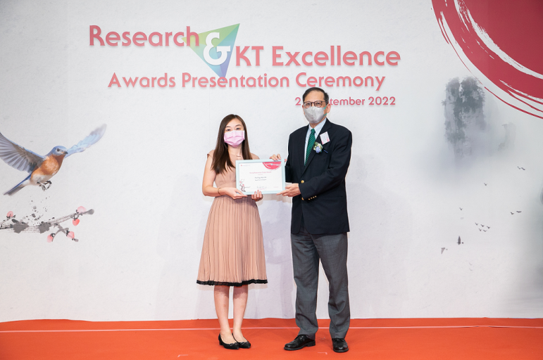 Congratulations to Prof. Janet Ho for her research award, September 2022