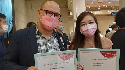 Congratulations to Prof. Janet Ho and Prof. Aleksandar Stevic for their research awards, September 2022