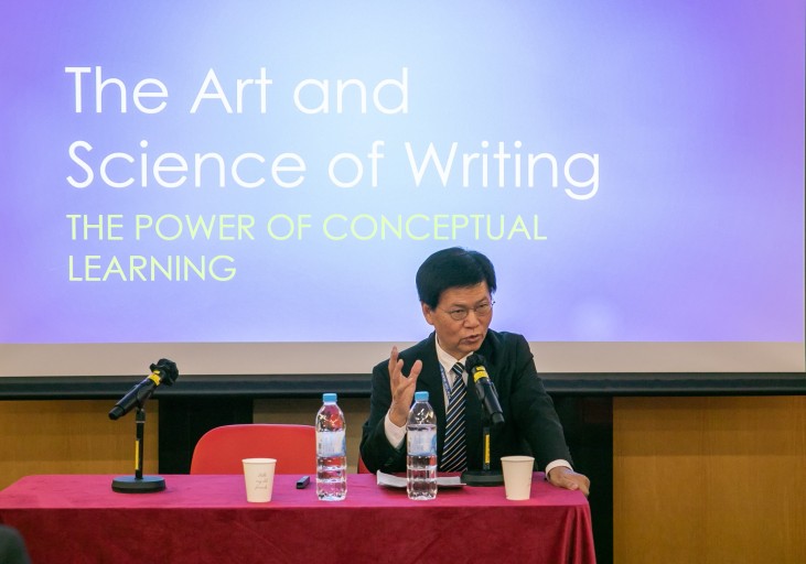 A talk "The Art and Science of Writing - The Power of Conceptual Learning" by Philip Yeung (Former SCMP Columnist) on 21 April 2023