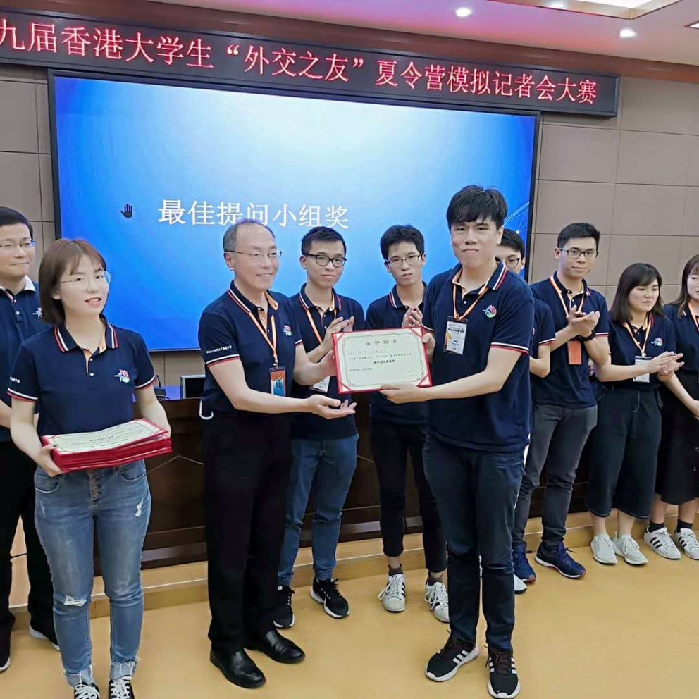 Lingnan student took home precious experience from Foreign Affairs Summer Camp in Beijing and Vietnam