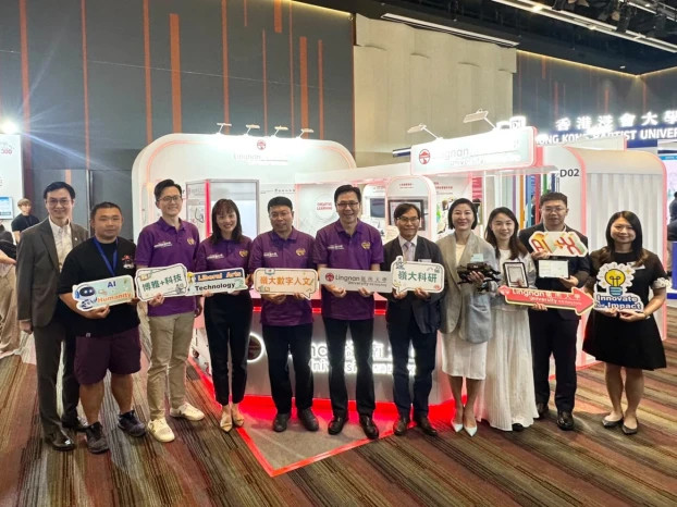 Lingnan University showcases five new projects at InnoCarnival 2026, including its AI facial verification system that screens for fake academic qualifications