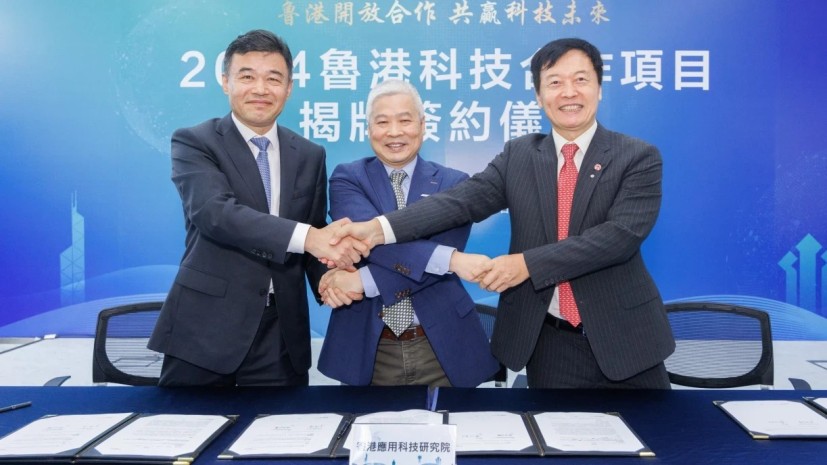 Lingnan University signs agreements with Rizhao City and Shandong Hi-Speed Group there to foster closer partnerships in green, low-carbon, and AI development