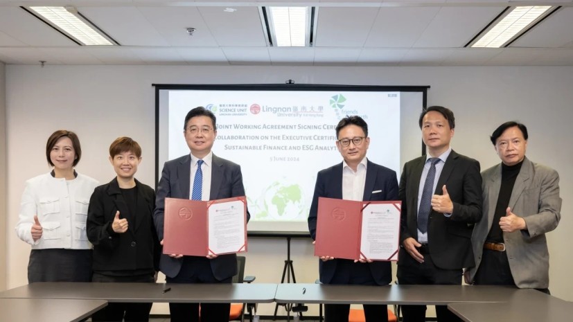 Lingnan University and Friends of the Earth (HK) launch higher education sector’s first Executive Certificate in Sustainable Finance & ESG Analytics, integrating AI and big data analytics