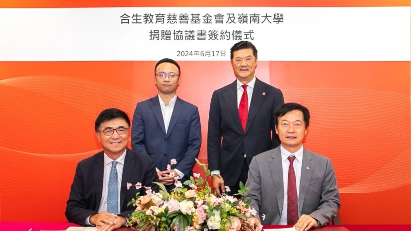 Lingnan University and the Hopson Education Charitable Funds sign donation agreement to cultivate talents for the digital era