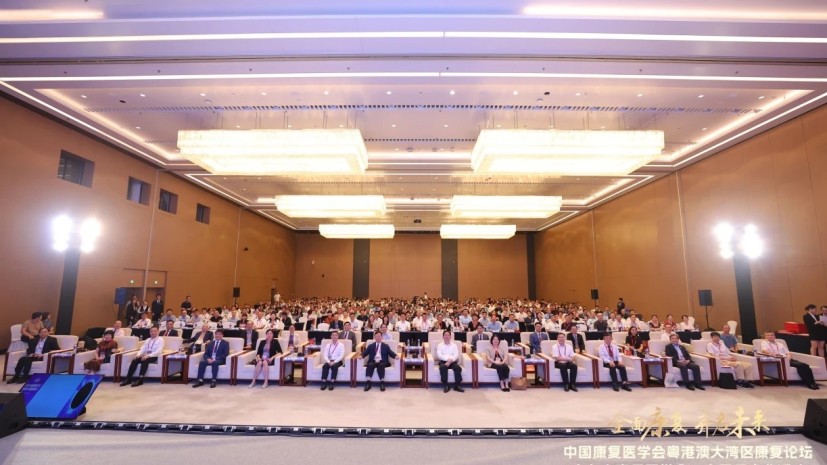 Lingnan co-organises China Rehabilitation Medicine Association Guangdong-Hong Kong-Macao Greater Bay Area Rehabilitation Conference 2024