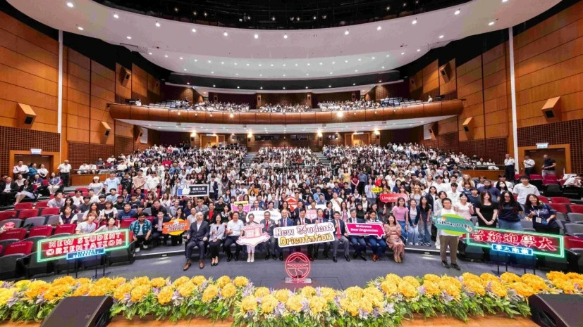 Lingnan University organises New Student Orientation and Official Welcome for 2026/27 undergraduate students Mean JUPAS admission score rises 6.7%, highest increase among Hong Kong’s UGC-funded universities