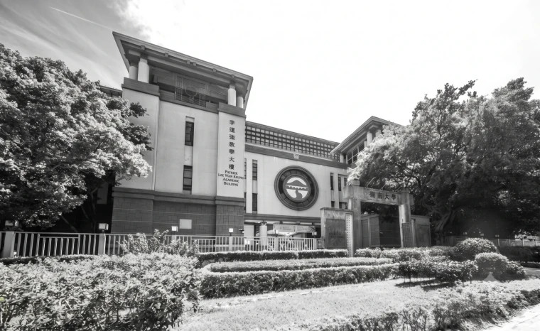 Lingnan University expresses deep condolences on the passing of Mr Tung Chee-hwa