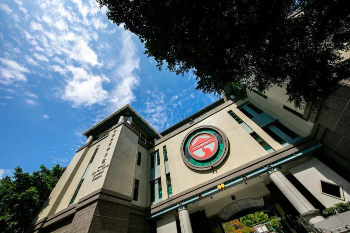 54 Lingnan scholars in Stanford University’s World’s Top 2% Scientists Six scholars are first in China or the Hong Kong SAR in their respective disciplines, 21 in the world's top 100