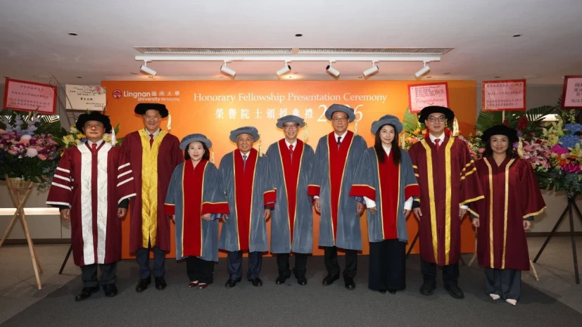Lingnan University confers honorary fellowships on five distinguished individuals