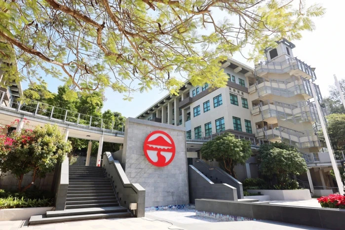 Lingnan University opens 2027/28 undergraduate applications for Chinese Mainland students Flagship Samuel C.C. Ting Elite Class and a brand-new double degree programme launched