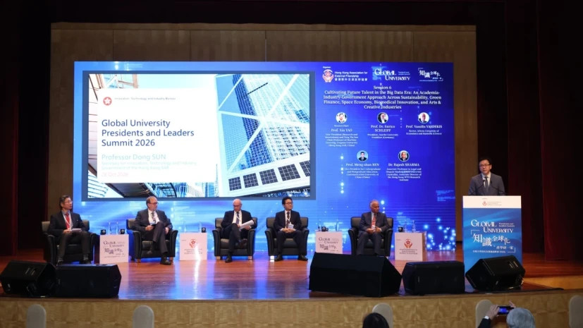 Lingnan’s AI expert Prof Xin Yao leads discussion at GUPLS 2026: exploring academia, industry, and government collaboration to nurture future talent in the big data era