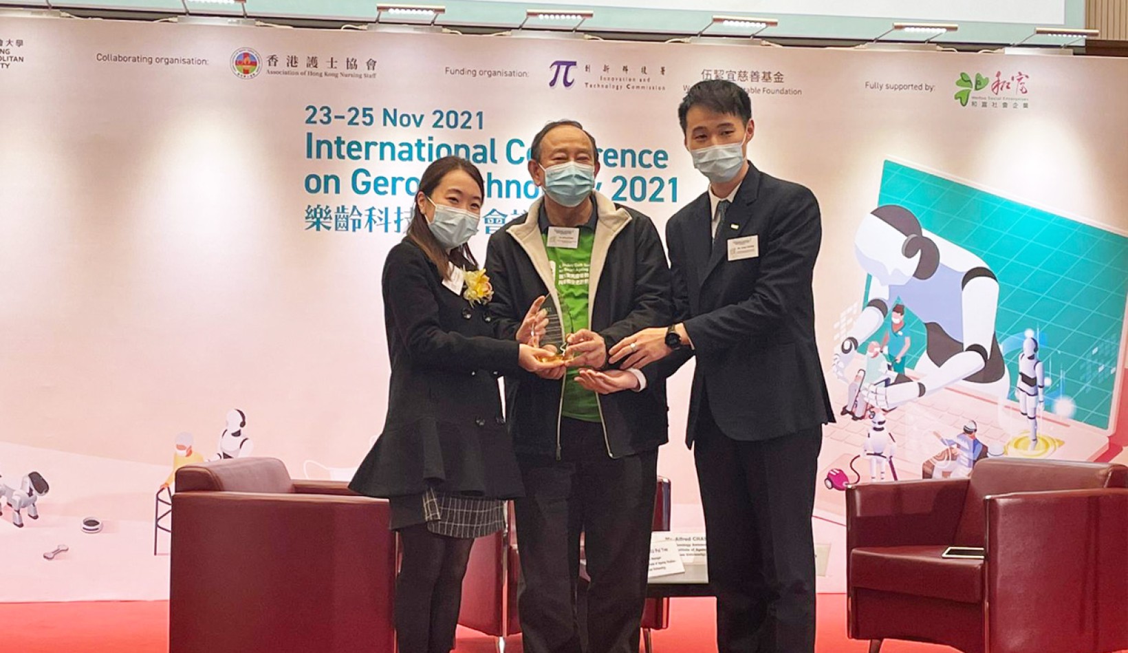 岭大团队在乐龄科技国际会议（ICG2021）分享「疫情下的乐龄科技教学与服务」