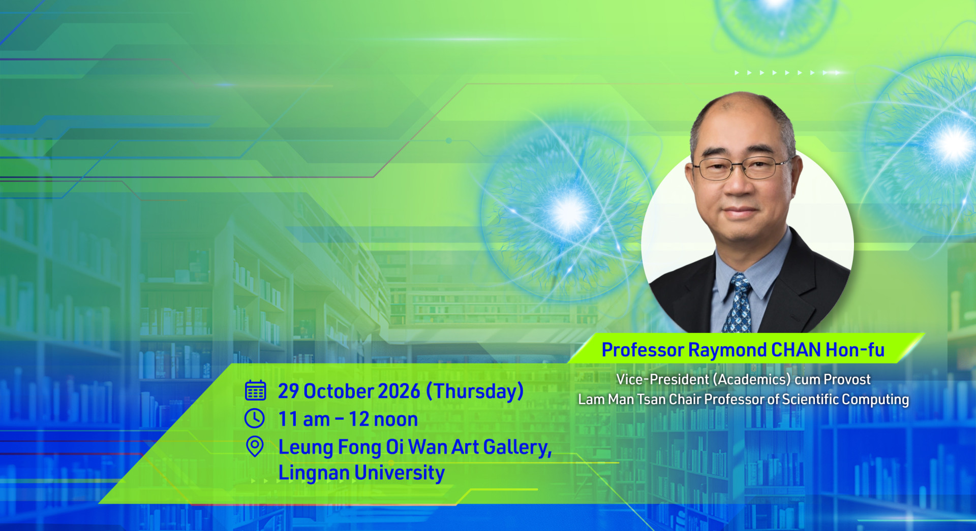 Seminar series