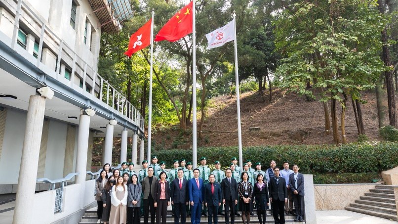 Lingnan University holds flag-raising ceremony on New Year’s Day