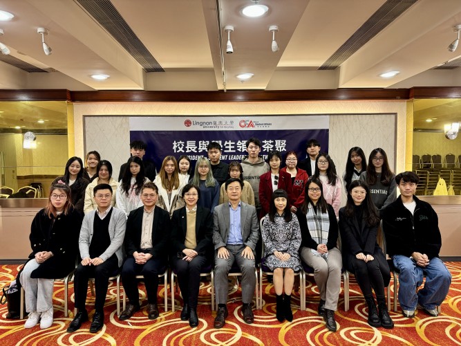 Tea together enables conversations between Lingnan President and student leaders