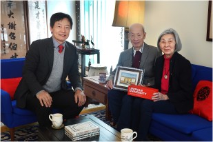 Lingnan’s President visits renowned economist and Lingnanian Prof Gregory Chow