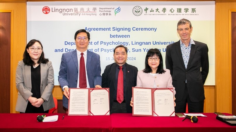 Lingnan University and Sun Yat-sen University renew five-year partnership agreement in Psychology
