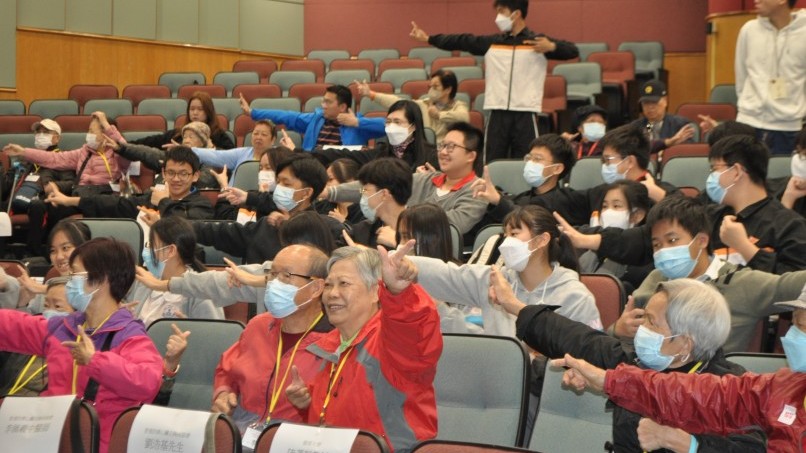 亚太老年学研究中心分享会庆祝「学生中医乐龄计划」成果