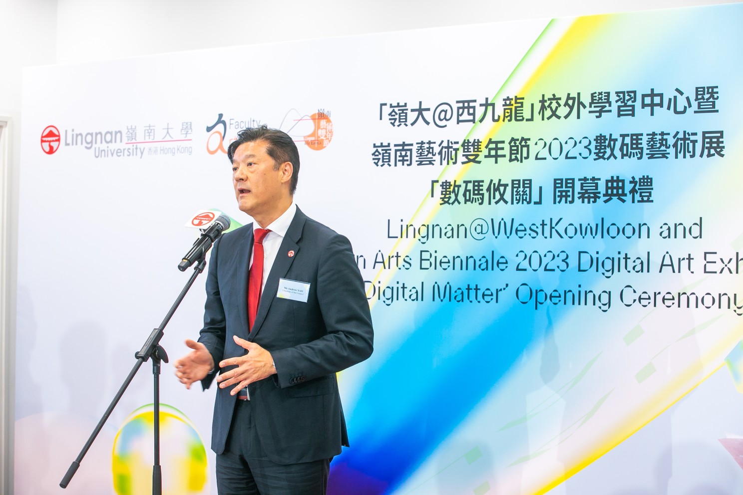 Mr Andrew Yao Cho-fai, Chairman of the Council of Lingnan University