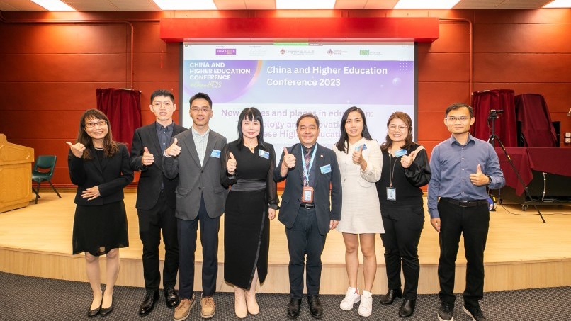 Lingnan University, Asia Pacific Higher Education Research Partnership and University of Manchester co-organise China and Higher Education Conference 2023