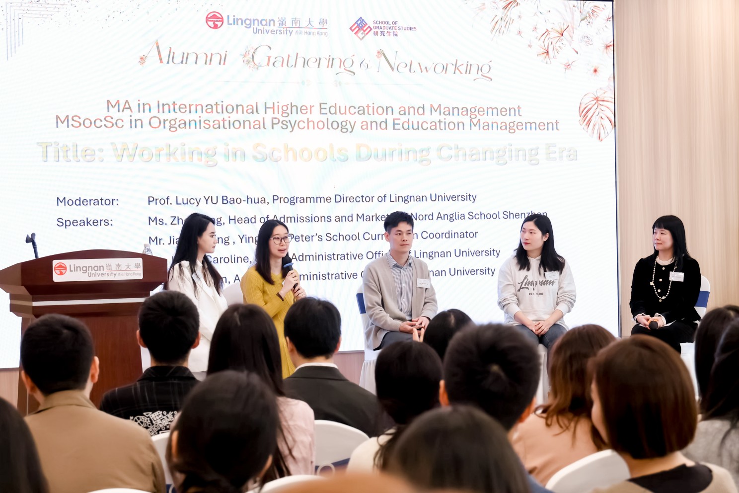 Prof Lucy Yu (right) moderated the “Working in Schools During a Changing Era” sharing session.
