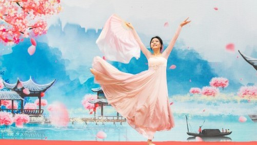 迎春之約2024暨「嶺 · 藝」中華文化推廣及傳承計劃啟動禮